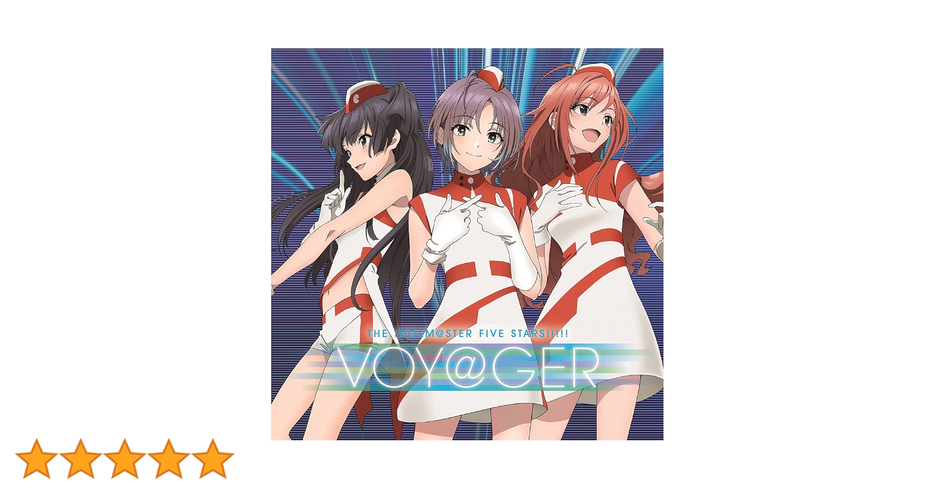 Amazon | THE IDOLM@STERシリーズ イメージソング2021「VOY@GER